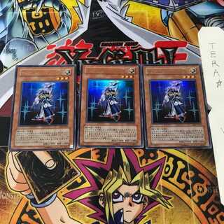 Silent Swordsman LV3 EE3 6 Ultra Set of 3 Tera