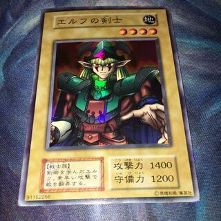 ぽとろ様専用　エルフの剣士　初期　スーパー