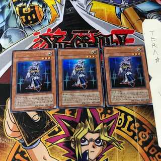 Silent Swordsman LV3 EE3 7 Ultra Set of 3 Tera