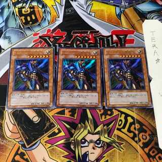 ジャッカルの聖戦士 301 3 ウルトラ 3枚セット てら