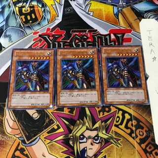 ジャッカルの聖戦士 301 4 ウルトラ 3枚セット てら