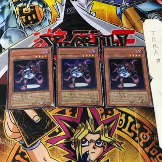 Necroface VB09 5 Ultra Set of 3 Tera