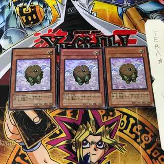 Winged Kuriboh GX1 4 Ultra Set of 3 Tera