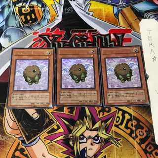 Winged Kuriboh GX1 7 Ultra Set of 3 Tera