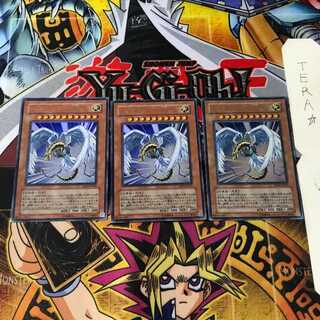 ハネクリボー LV10 EE04 1 ウルトラ 3枚セット てら