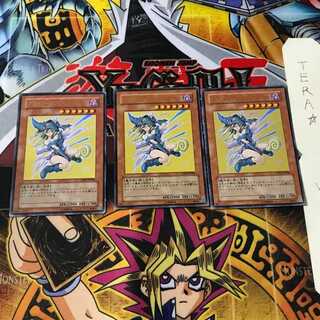 Dark Magician Girl YAP1 7 Ultra Set of 3 Tera