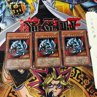 Blue-Eyes Toon Dragon DL1 6 Ultra Set of 3 Tera
