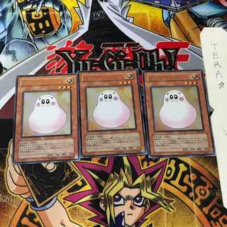 Marshmallon PP6 6 Ultra Set of 3 Tera