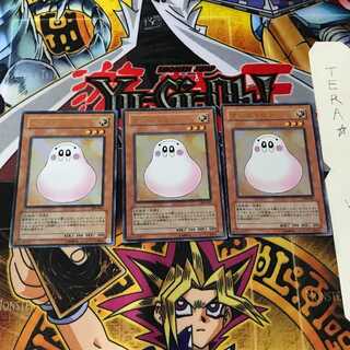 Marshmallon PP6 7 Ultra Set of 3 Tera