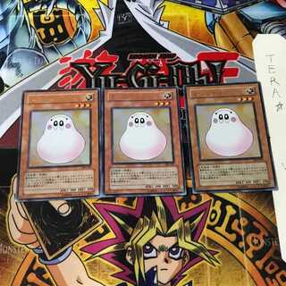 Marshmallon PP6 8 Ultra Set of 3 Tera