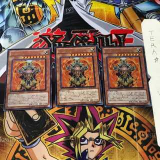 Master Hyperion SD20 8 Ultra Set of 3 Tera