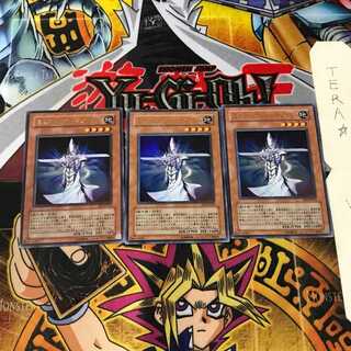 Mystic Swordsman LV4 EE3 6 Ultra Set of 3 Tera