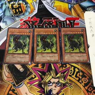 暗黒恐獣 EE2 6 ウルトラ 3枚セット てら