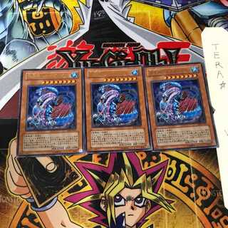 海竜神-ネオダイダロス SD4 7 ウルトラ 3枚セット てら