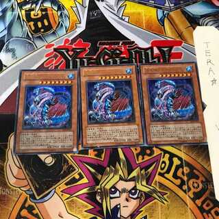 海竜神-ネオダイダロス SD4 9 ウルトラ 3枚セット てら