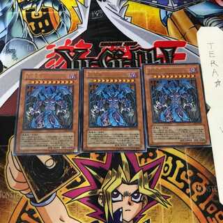 Raviel, Lord of Phantasms SOI 2 Ultra Set of 3 Terra