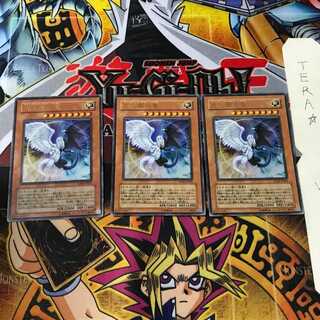 光と闇の竜 YG01 4 ウルトラ 3枚セット てら