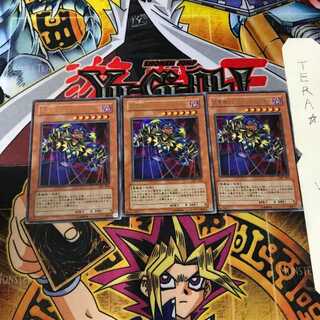 死霊操りしパペットマスター GB7 7 ウルトラ 3枚セット てら