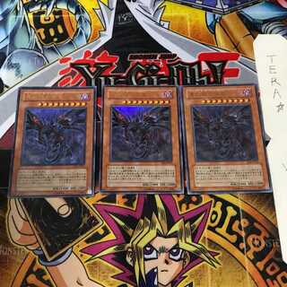 真紅眼の闇竜 SD1 6 ウルトラ 3枚セット てら