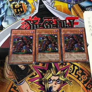 速攻の黒い忍者 306 6 ウルトラ 3枚セット てら