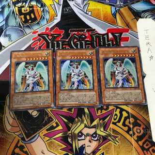 大天使ゼラート 308 1 ウルトラ 3枚セット てら