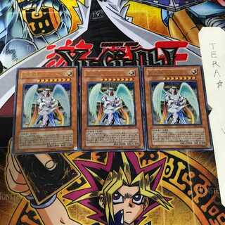 大天使ゼラート EE2 3 ウルトラ 3枚セット てら