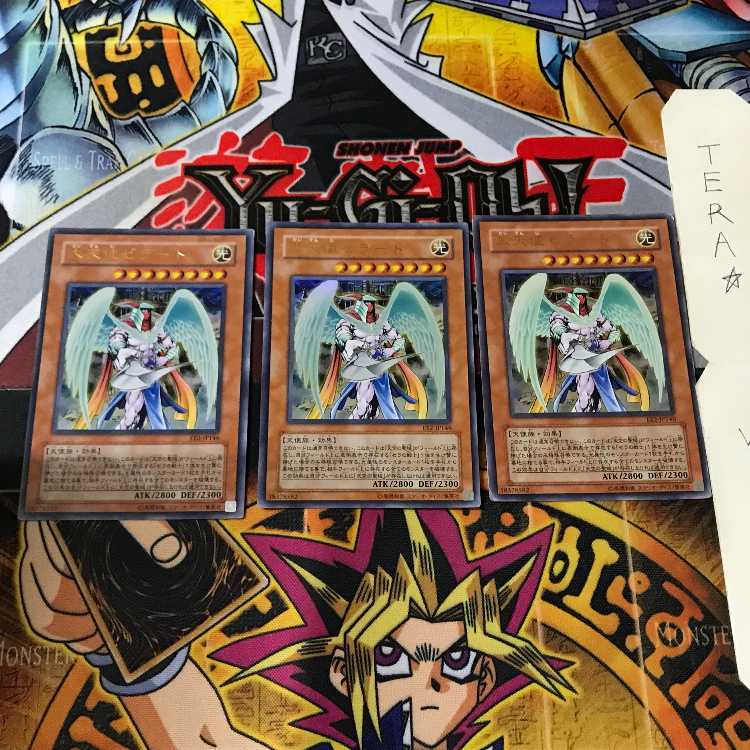 大天使ゼラート EE2 4 ウルトラ 3枚セット てら