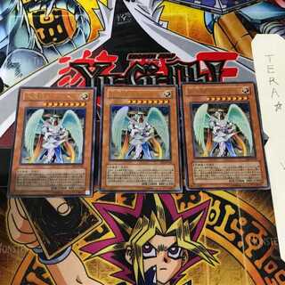 大天使ゼラート EE2 4 ウルトラ 3枚セット てら