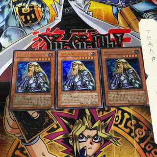 Freed the Matchless General BE2 4 Ultra Set of 3 Terra