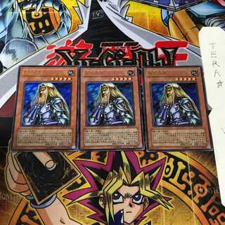 無敗将軍 フリード BE2 5 ウルトラ 3枚セット てら