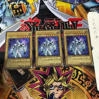 Elemental HERO Neos WJC 6 Ultra Set of 3 Tera