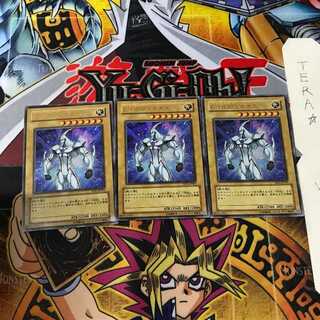 Elemental HERO Neos WJC 7 Ultra Set of 3 Tera