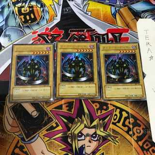 タルワール・デーモン BPT 6 ウルトラ 3枚セット てら