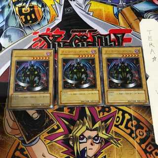 Beast of Talwar BPT 7 Ultra Set of 3 Tera