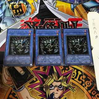 Relinquished DL1 5 Ultra Set of 3 Tera