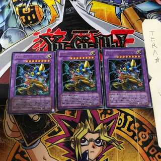 XYZ-Dragon Cannon LE5 3 Ultra, set of 3 Tera.