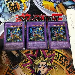 XYZ-Dragon Cannon LE5 4 Ultra, set of 3, Tera.