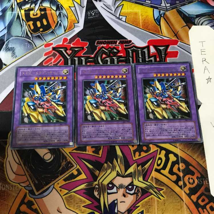 XYZ-DRAGON CANNON SK2 6 ULTRA Set of 3 Tera