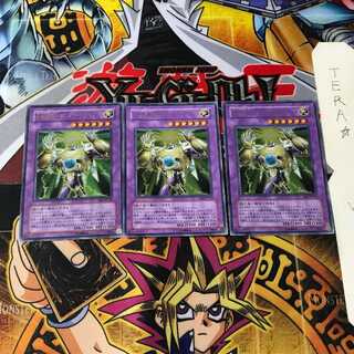 E・HERO サンダー・ジャイアント EE3 1 ウルトラ 3枚セット てら