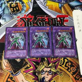 E・HERO シャイニング・フェニックスガイ EE04 1 ウルトラ 3枚セット てら