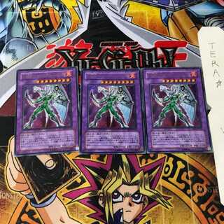 E・HERO シャイニング・フェニックスガイ EE04 2 ウルトラ 3枚セット てら