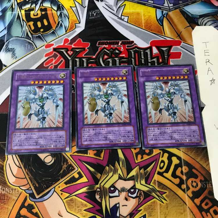 E・HERO シャイニング・フレア・ウィングマン EE04 1 ウルトラ 3枚セット てら