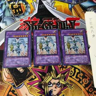 E・HERO シャイニング・フレア・ウィングマン EE04 1 ウルトラ 3枚セット てら