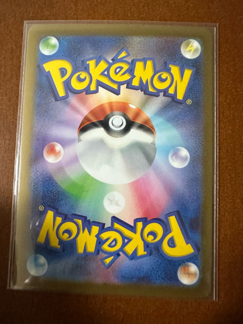 Pokémon Card 151MukMaster Ball Mirror
