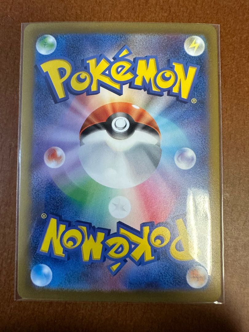 【PSA10】カイリュー マスターボール ミラー ポケモンカード151 PSA10鑑定済〕カイリュー(マスターボールミラー)【R】{149/165}