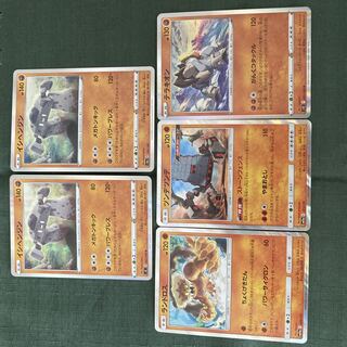 ポケモンカードSM・S 闘Rポケモンセット 1枚