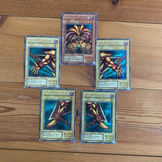 Exodia the Forbidden One