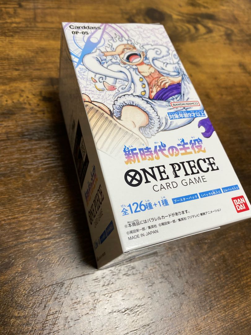 Flareon Pack - Leading Role in the New Era [OP-05] 1box 1BOX