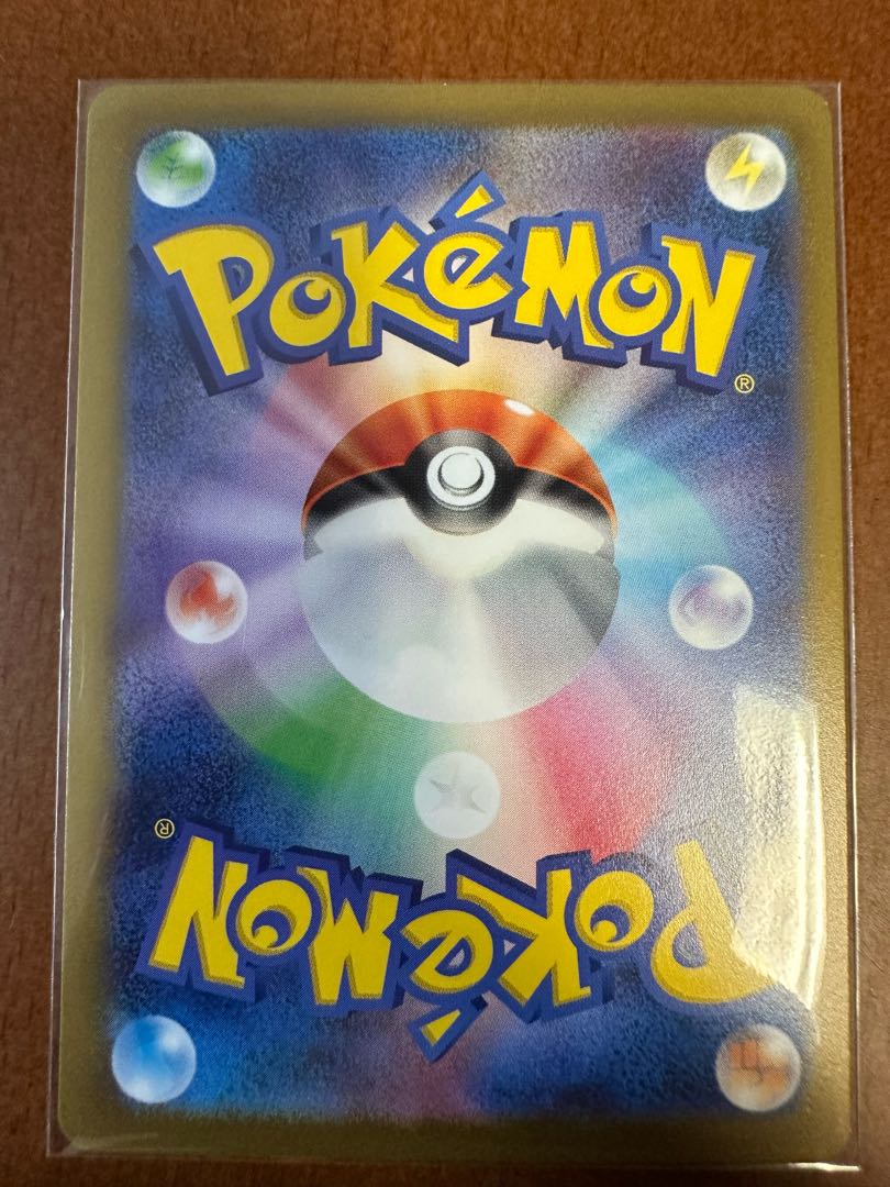 Pokemon Card 151ClefairyMaster Ball Mirror