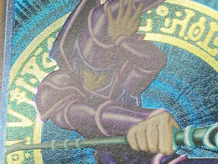 【極美品級】ブラックマジシャン レリーフ スクリューダウン付き